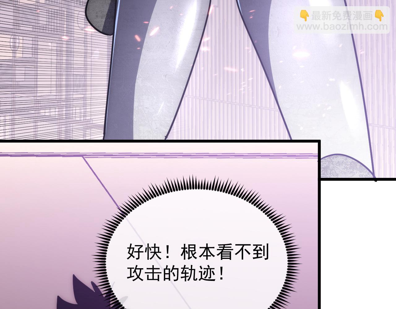199 特殊的战神考核110