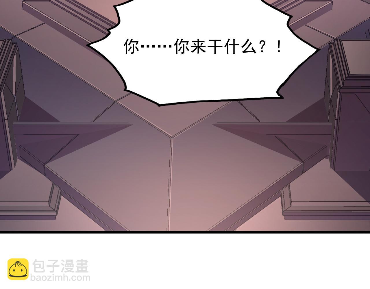 199 特殊的战神考核19