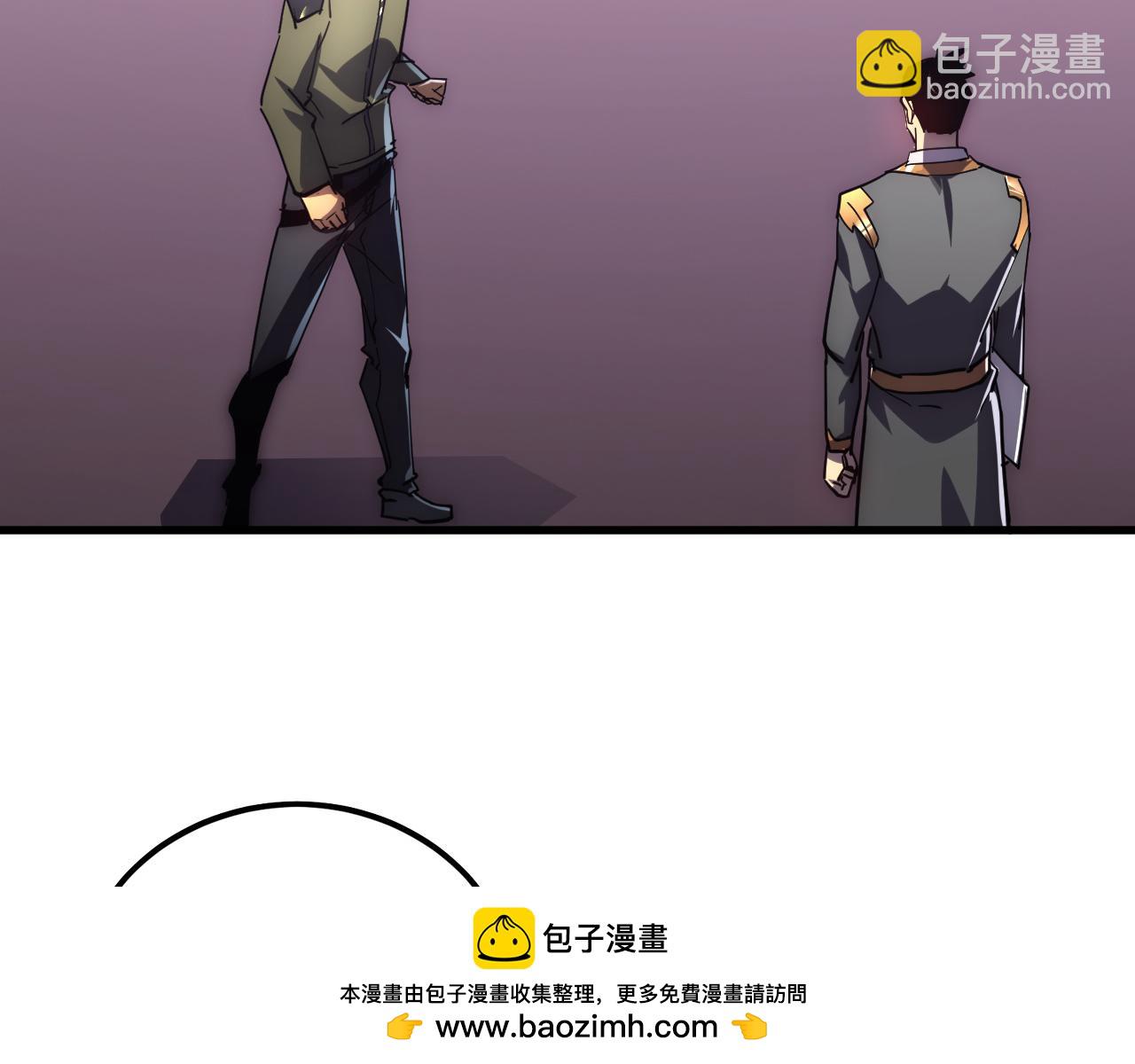 199 特殊的战神考核49