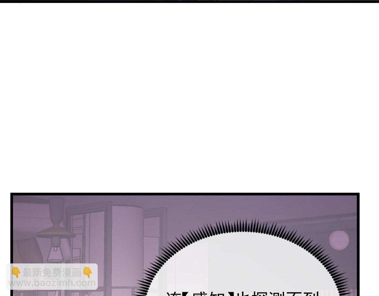 199 特殊的战神考核58