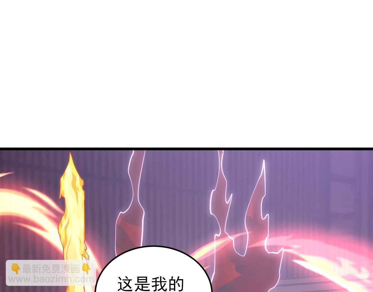 199 特殊的战神考核66