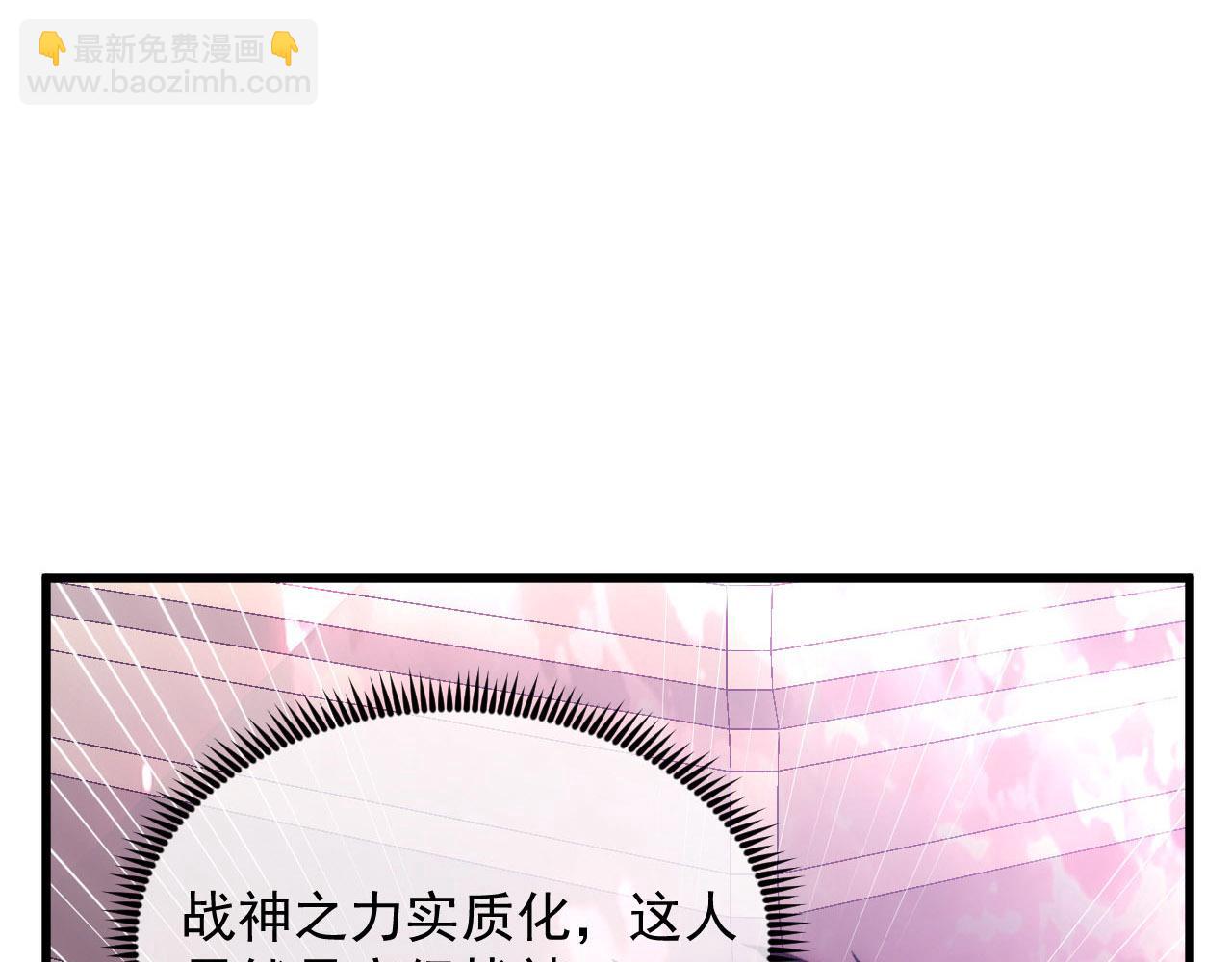 199 特殊的战神考核92