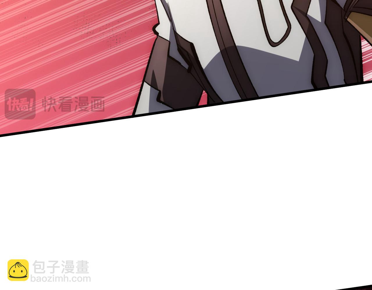 208 强大的新技能20