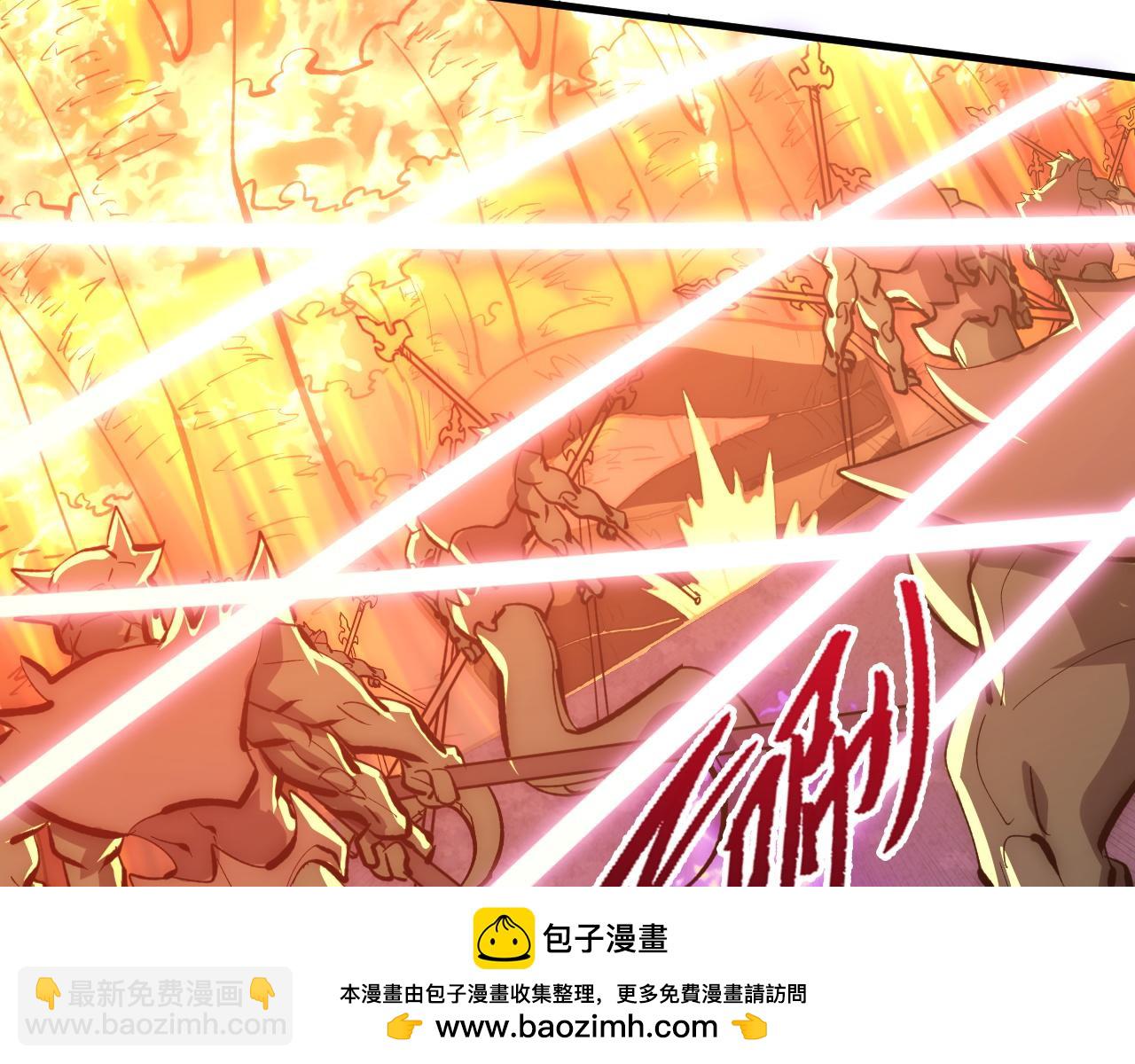208 强大的新技能49