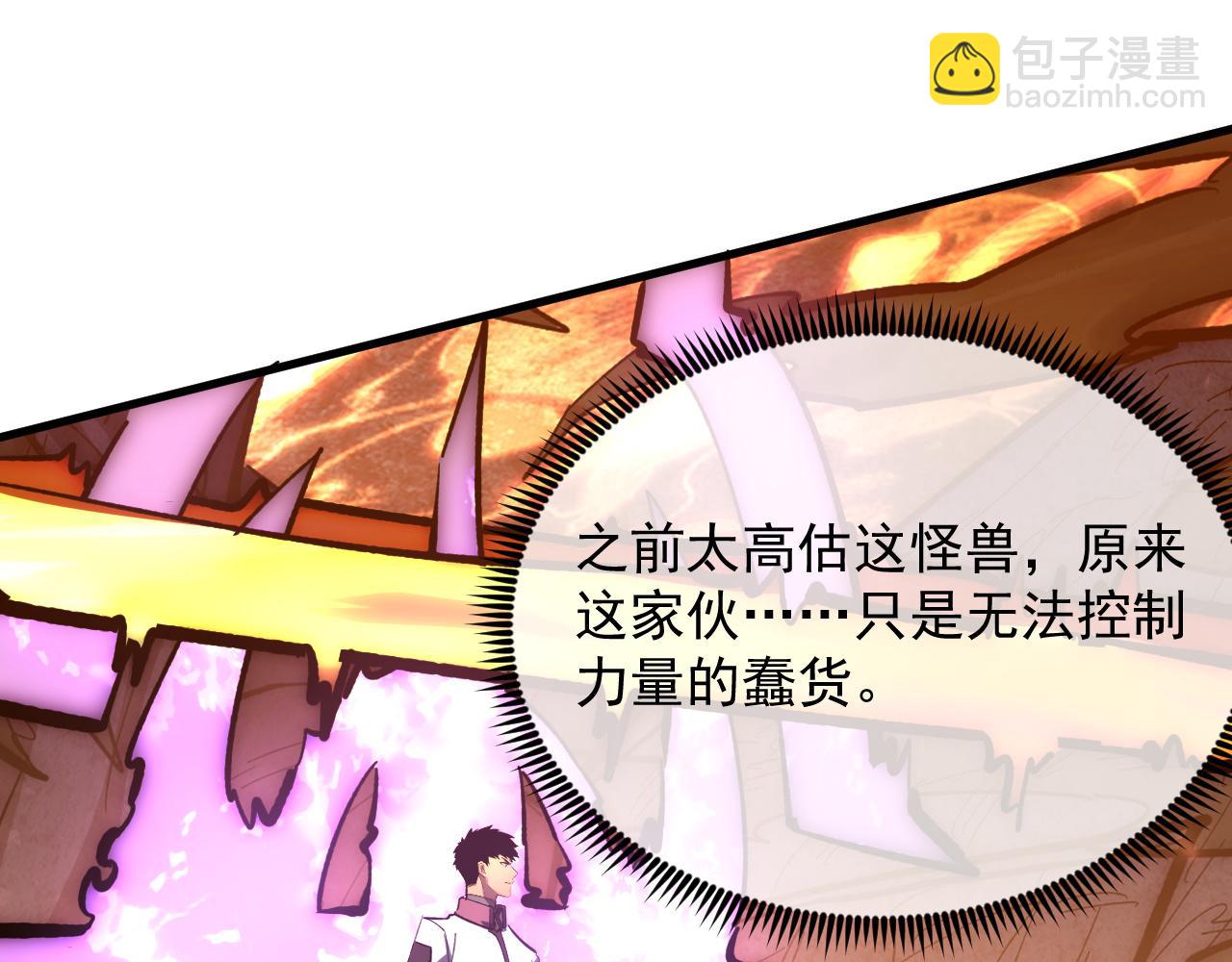 213 各自的底牌104