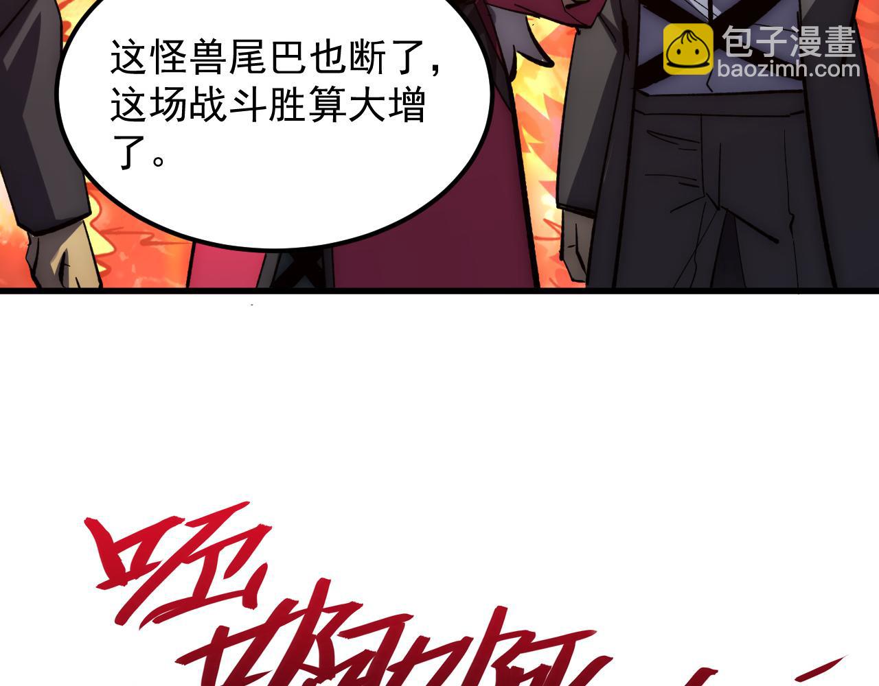 213 各自的底牌11
