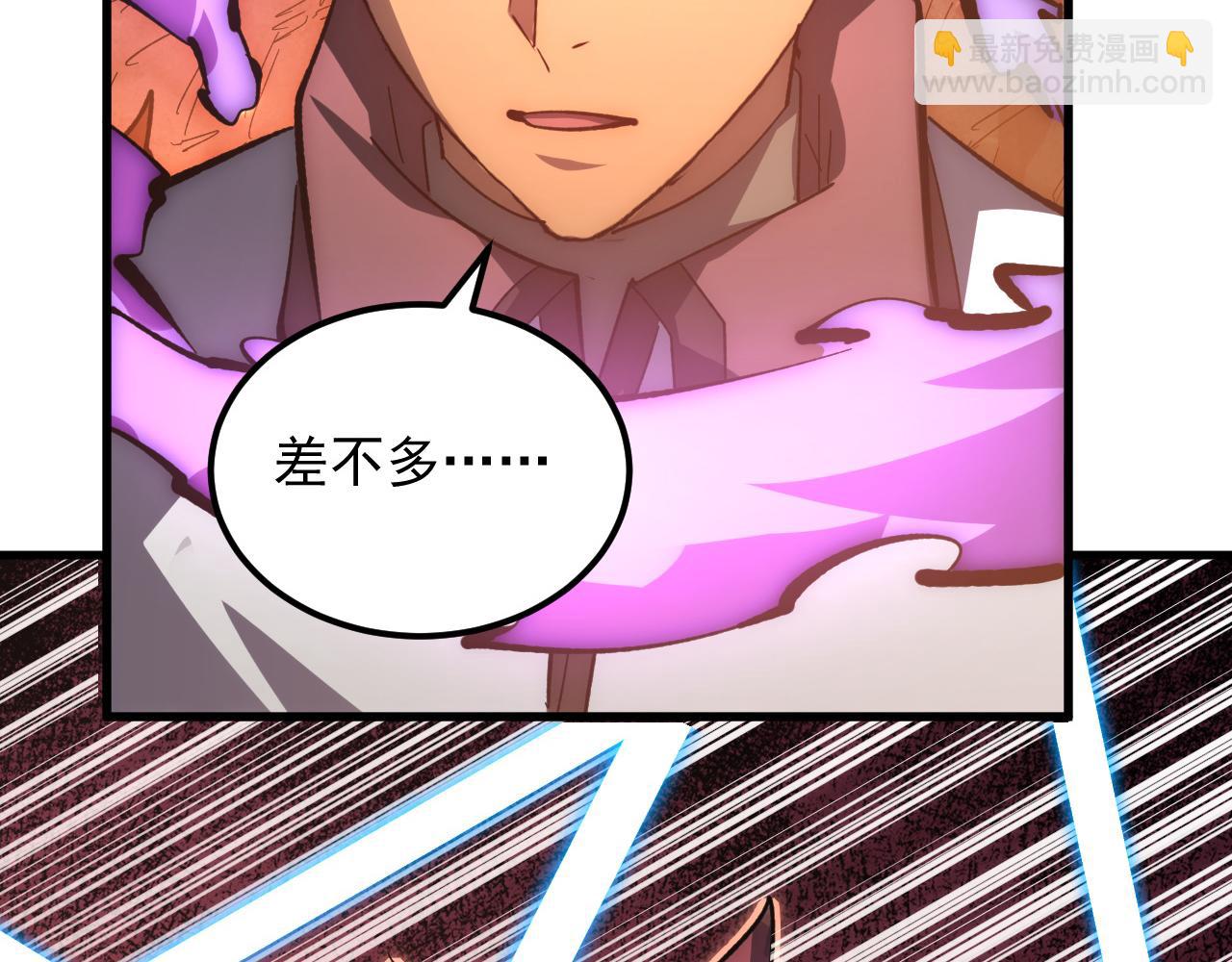 213 各自的底牌112