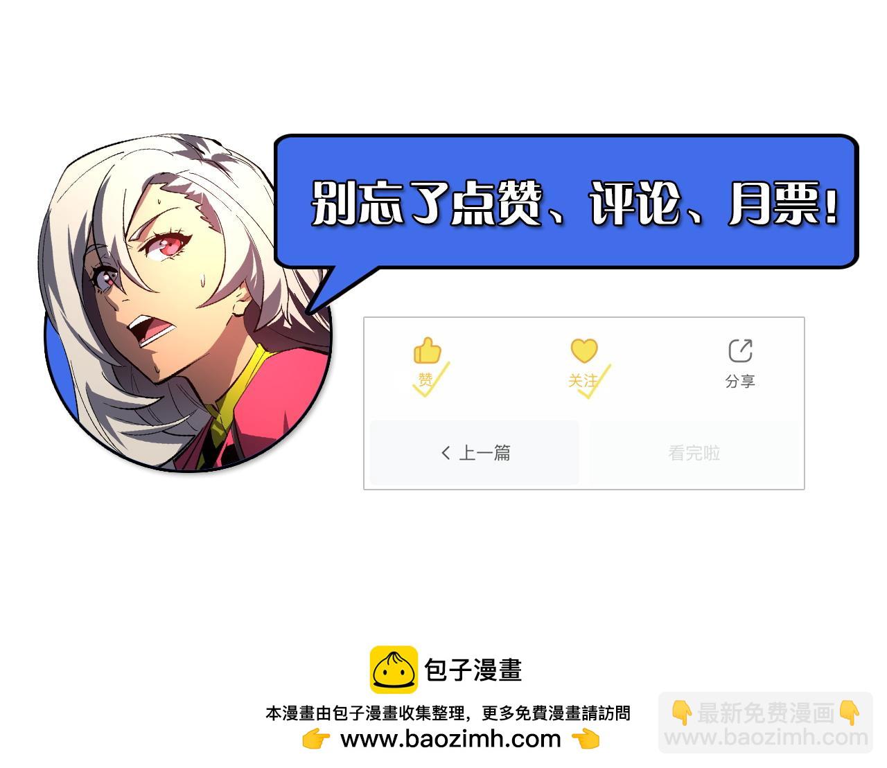 213 各自的底牌122