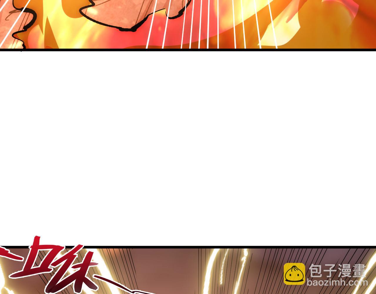 213 各自的底牌14