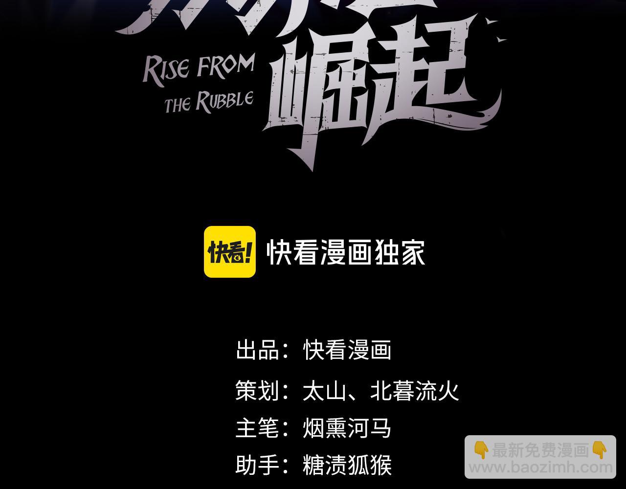 213 各自的底牌2