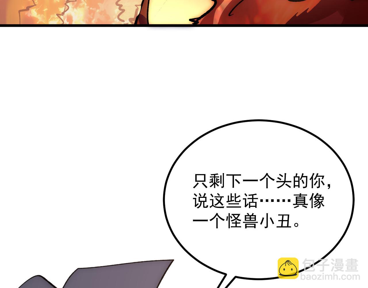 213 各自的底牌37