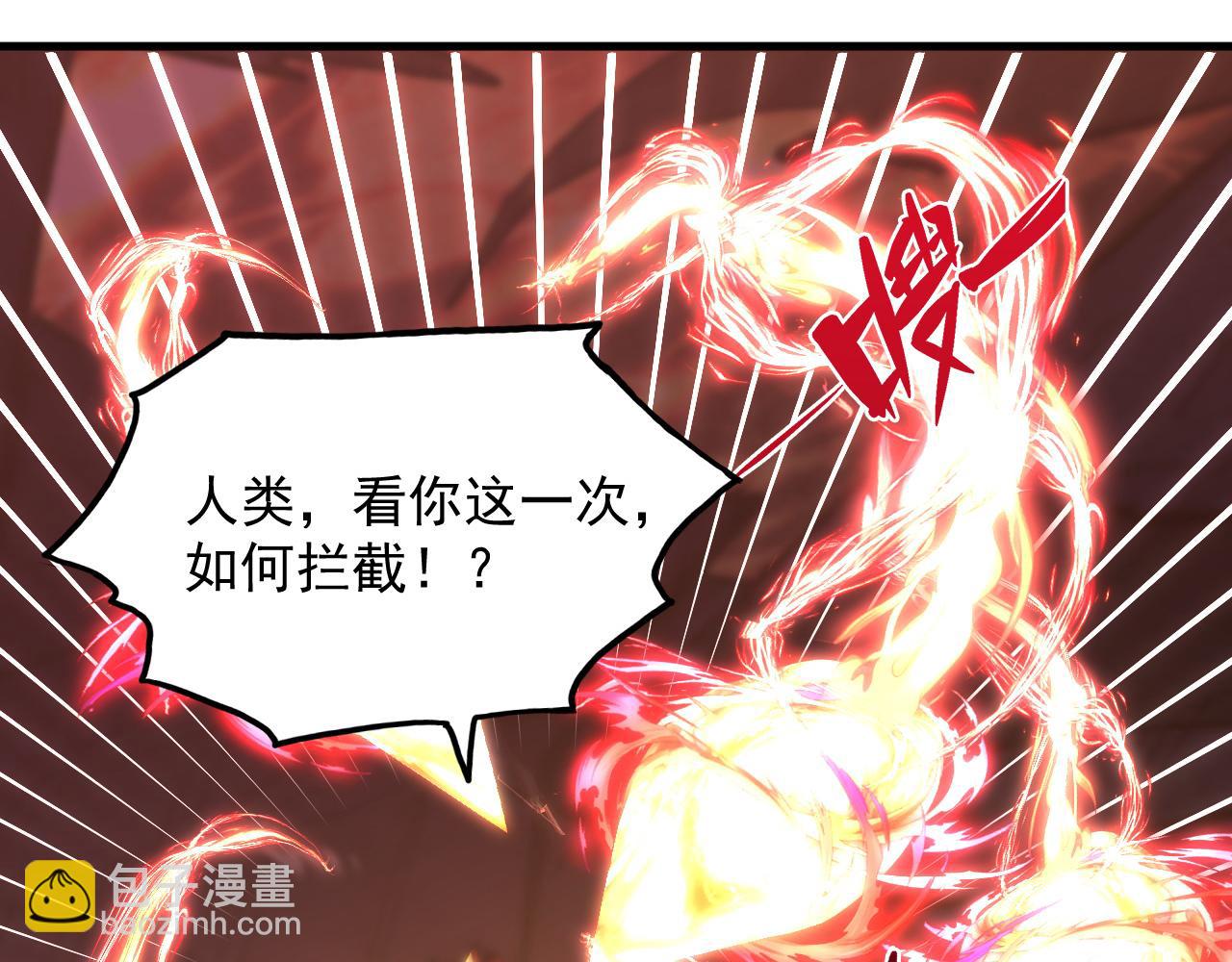 213 各自的底牌43