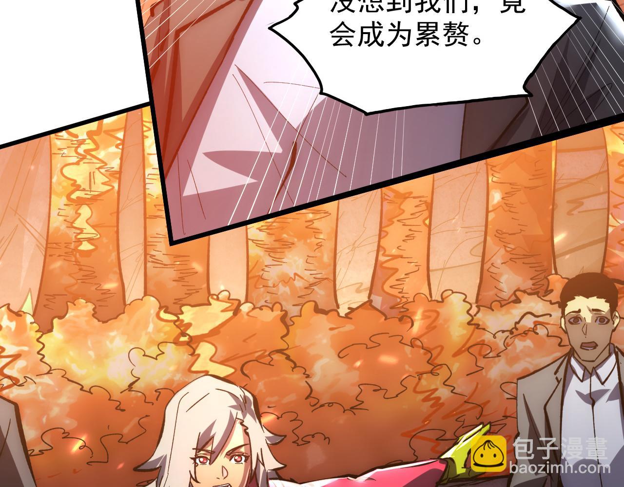 213 各自的底牌47