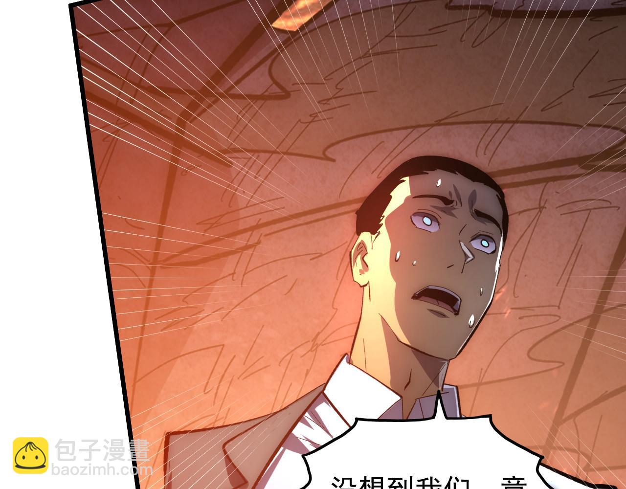 213 各自的底牌50