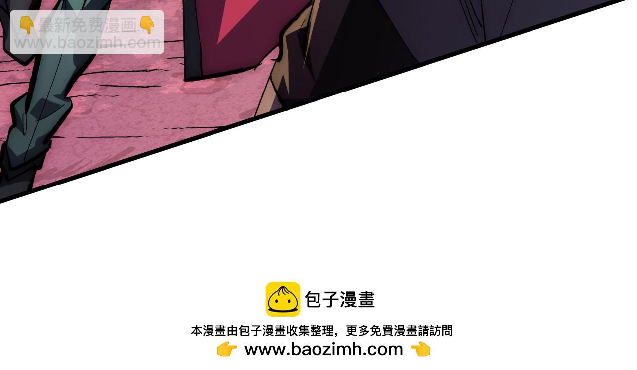 213 各自的底牌53