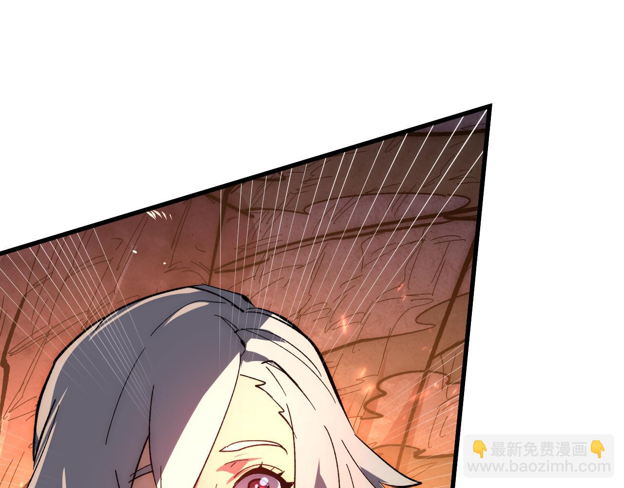 213 各自的底牌54