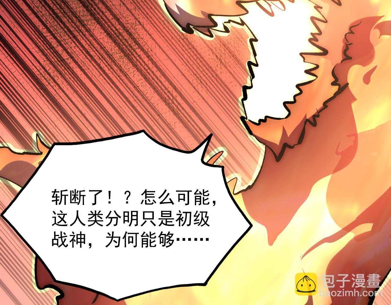 213 各自的底牌59