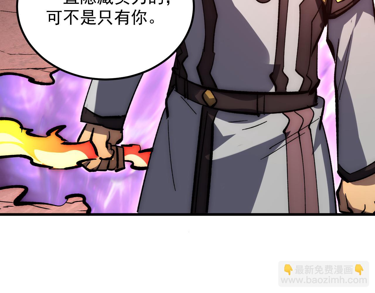 213 各自的底牌62