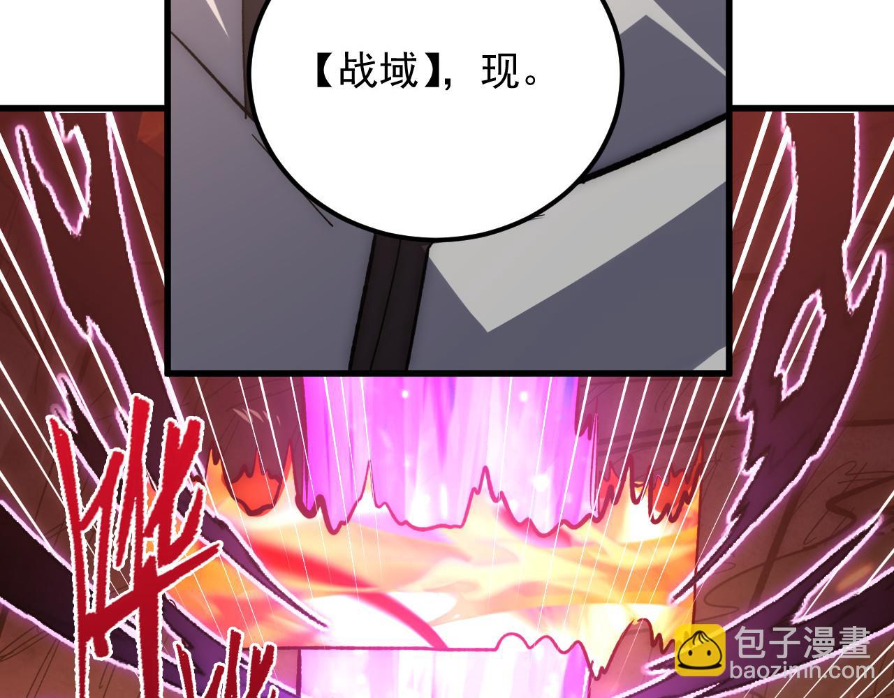 213 各自的底牌64