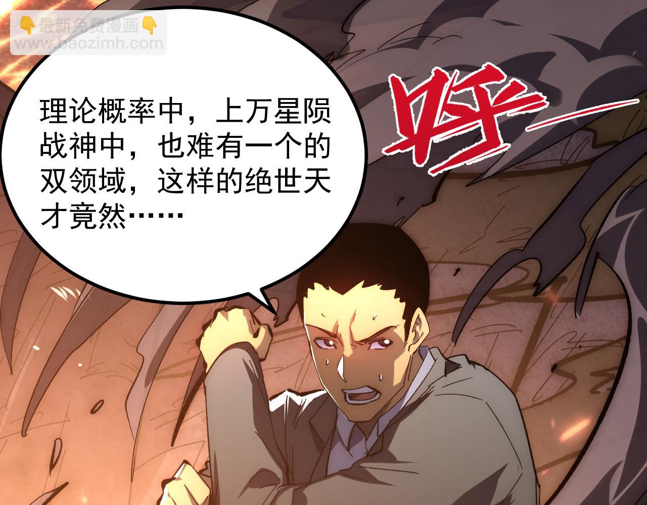 213 各自的底牌67