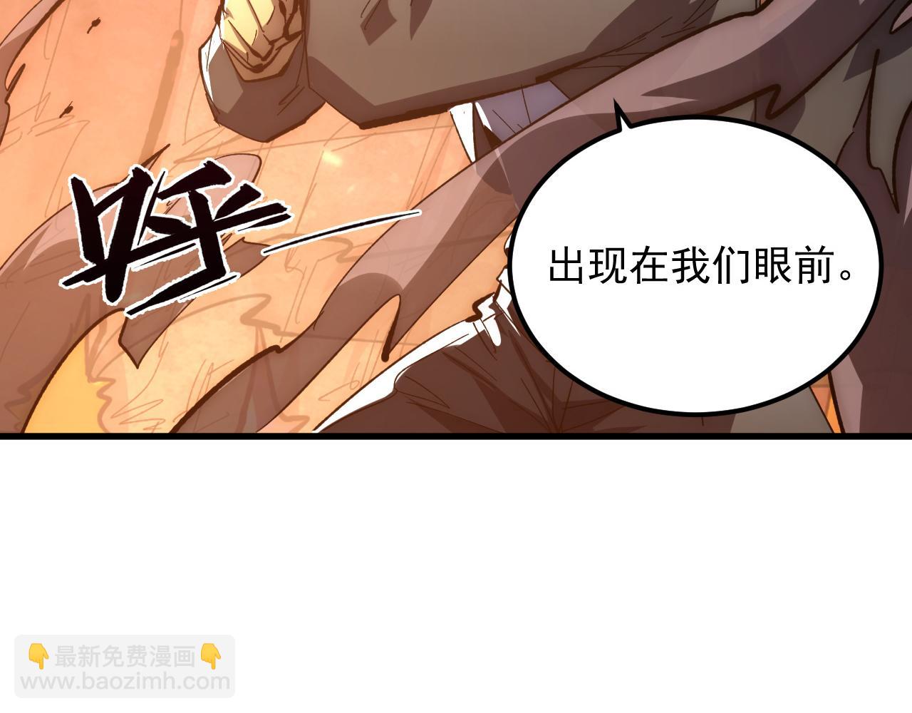 213 各自的底牌68