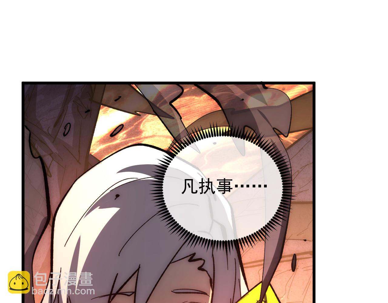 213 各自的底牌69
