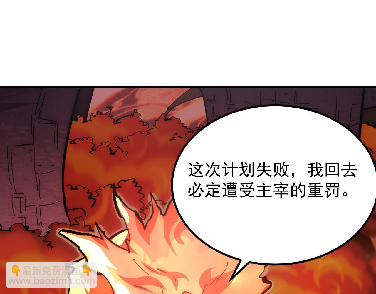 213 各自的底牌71