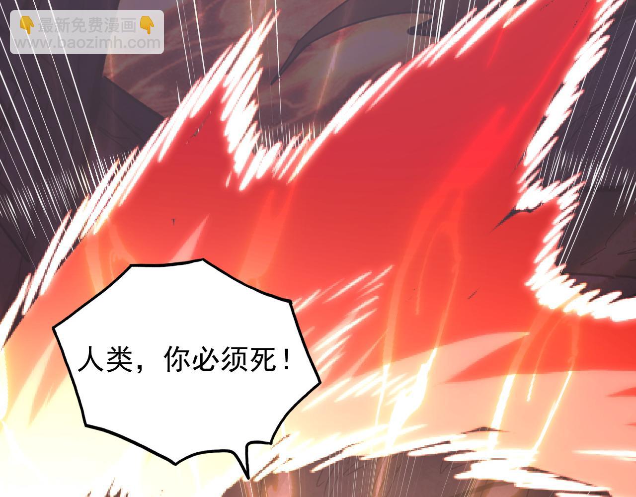 213 各自的底牌73
