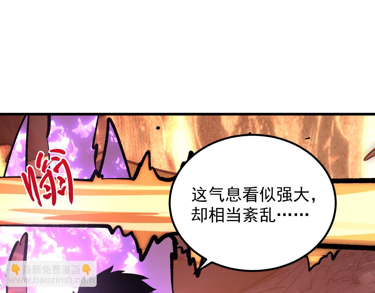 213 各自的底牌77