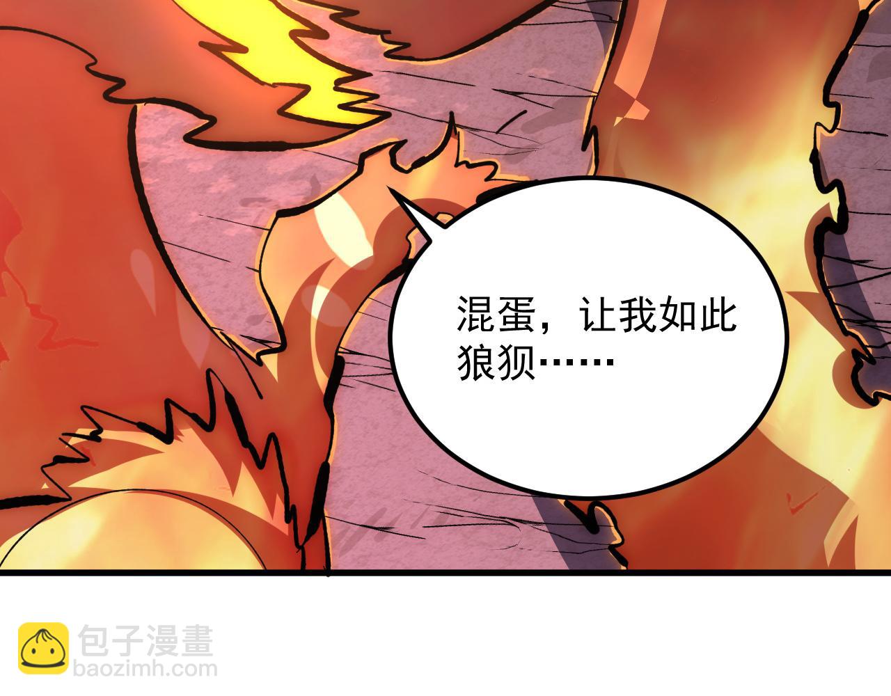 213 各自的底牌8