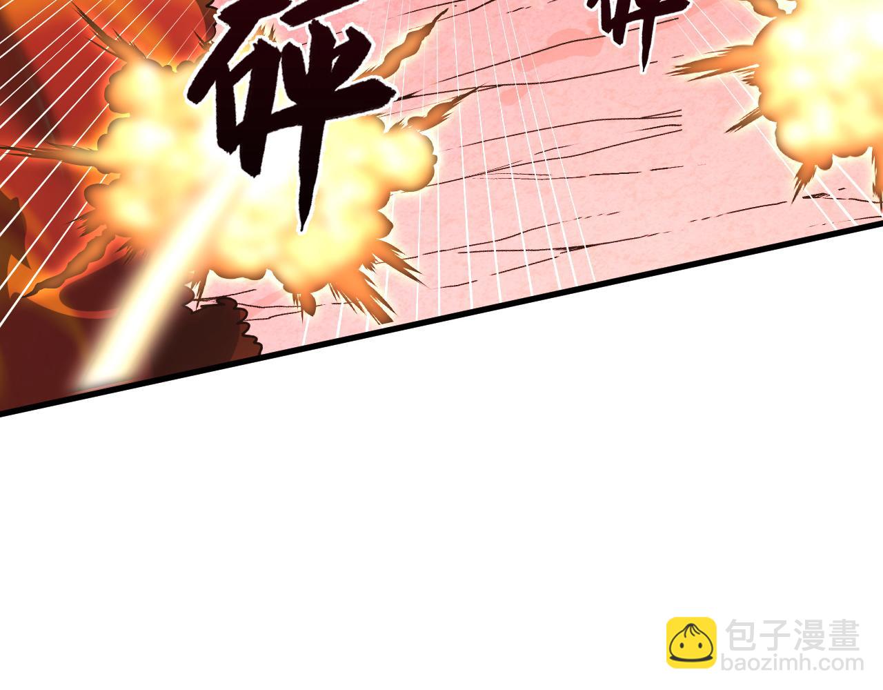 213 各自的底牌92