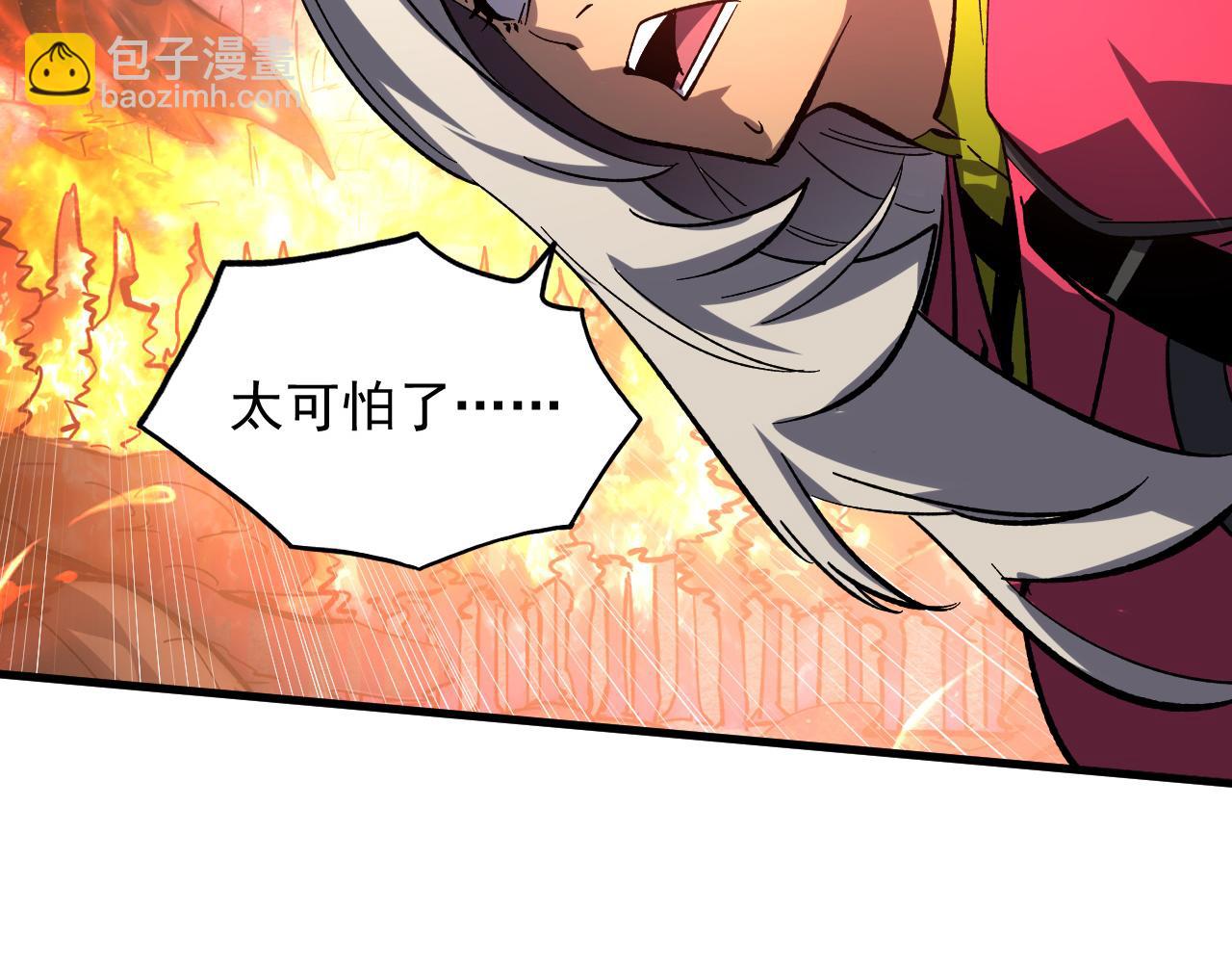 213 各自的底牌94