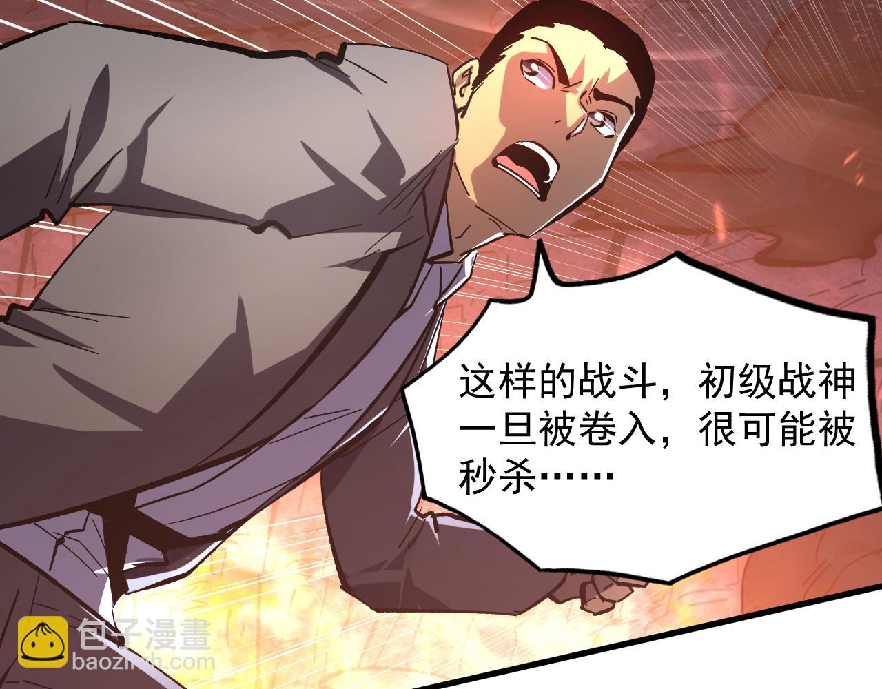 213 各自的底牌96