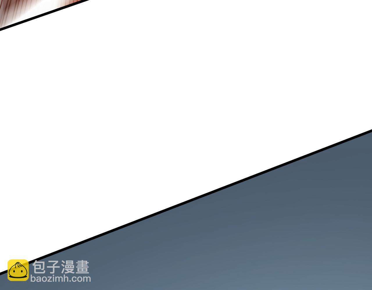 215 卑劣的交易15