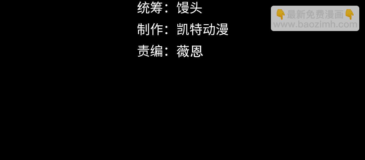 215 卑劣的交易3