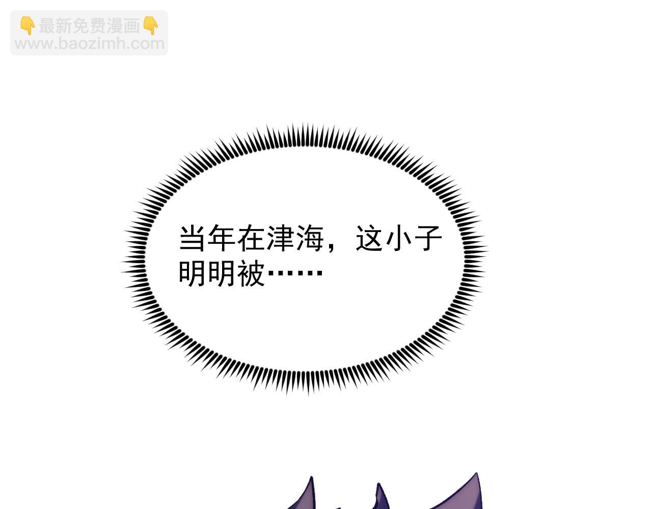 215 卑劣的交易41