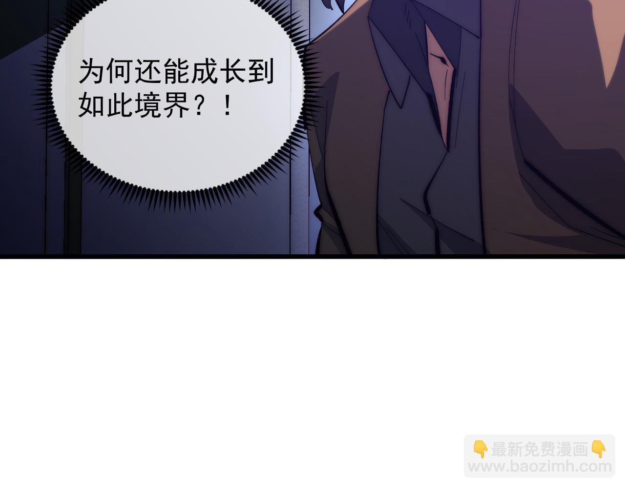215 卑劣的交易43