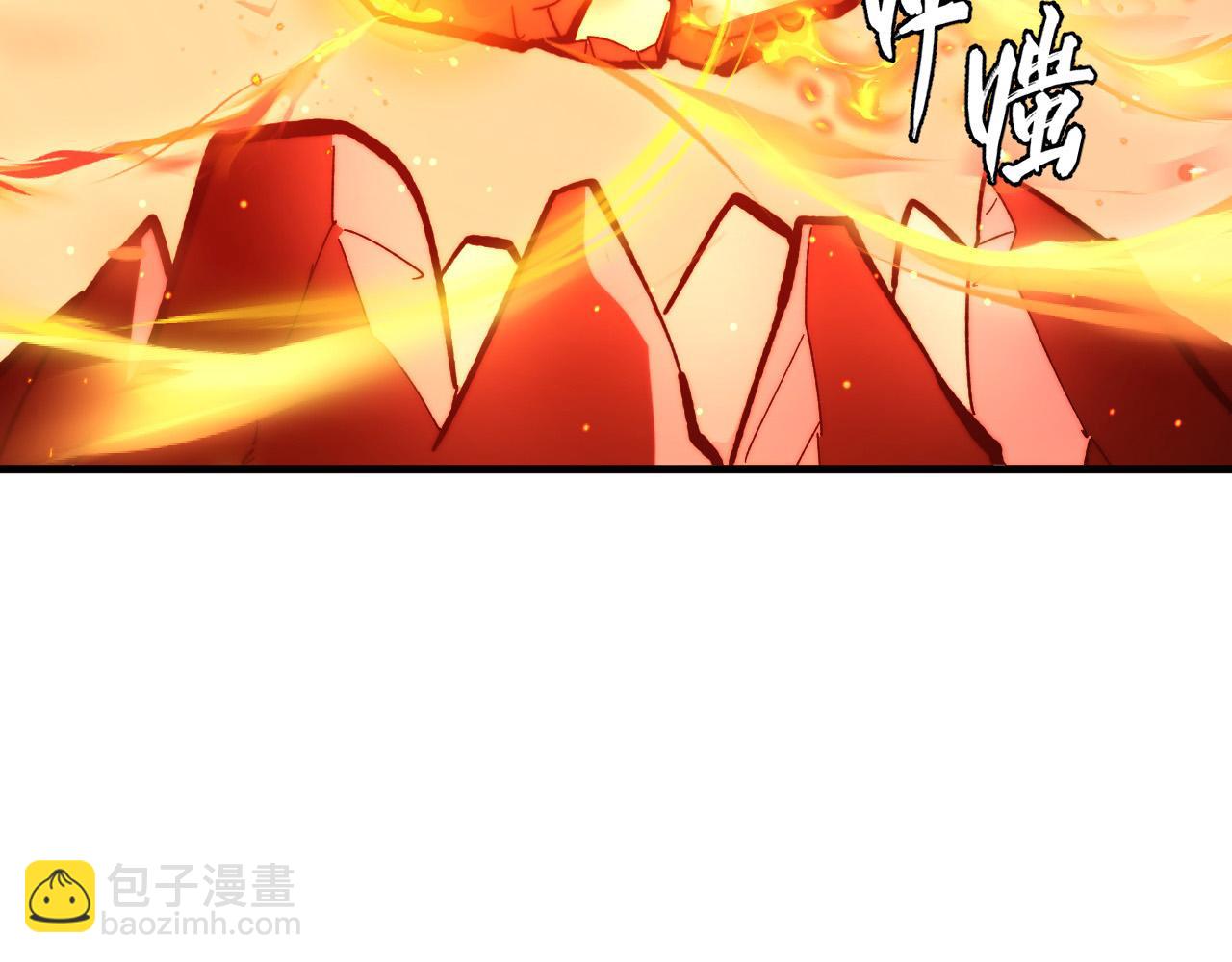 215 卑劣的交易60