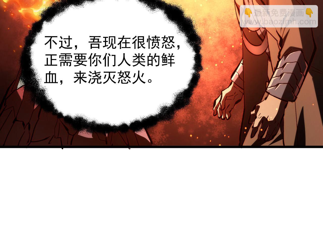 215 卑劣的交易65