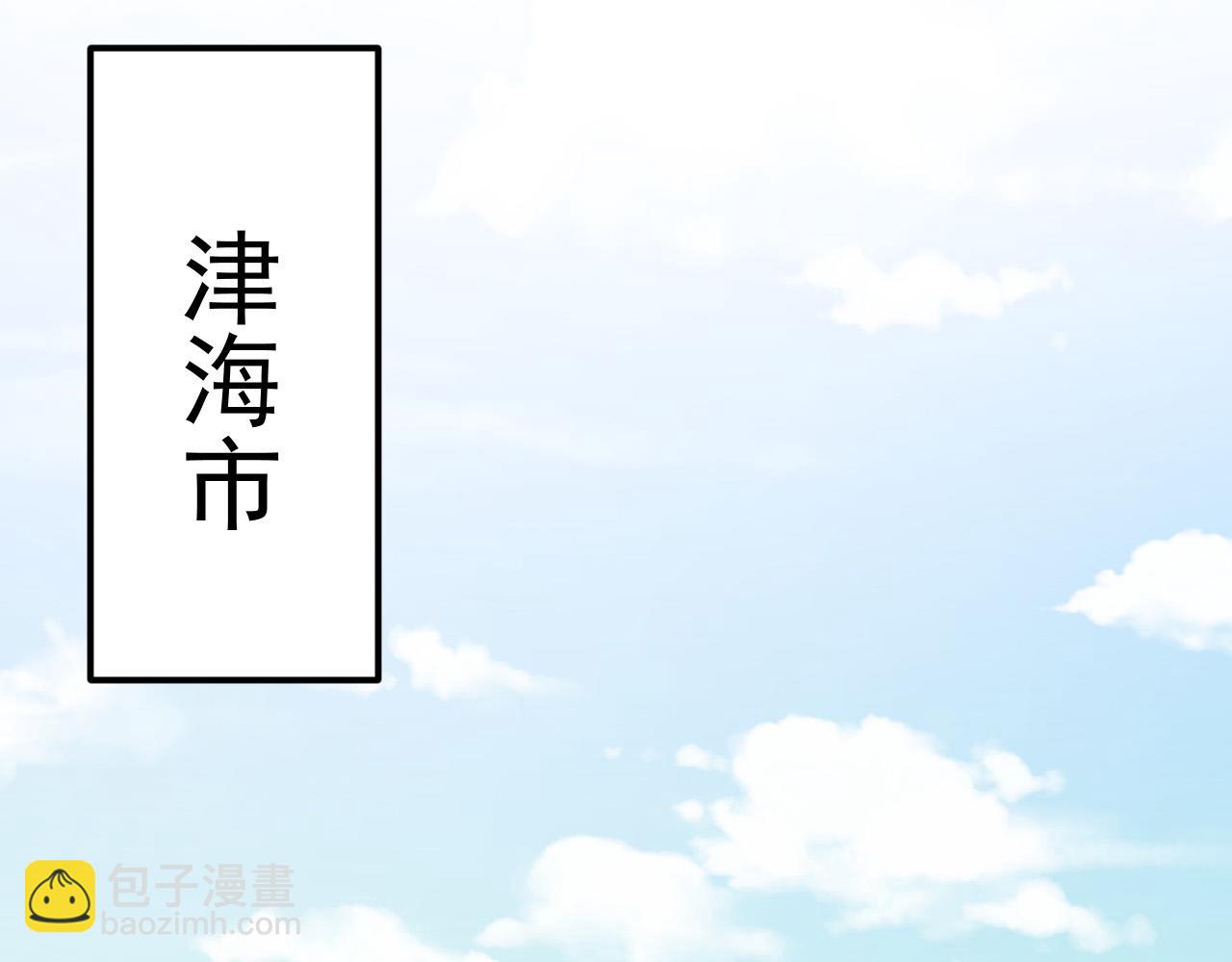 215 卑劣的交易69