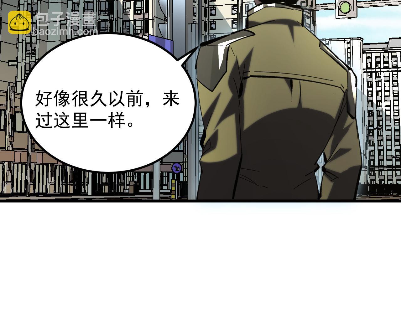 215 卑劣的交易75