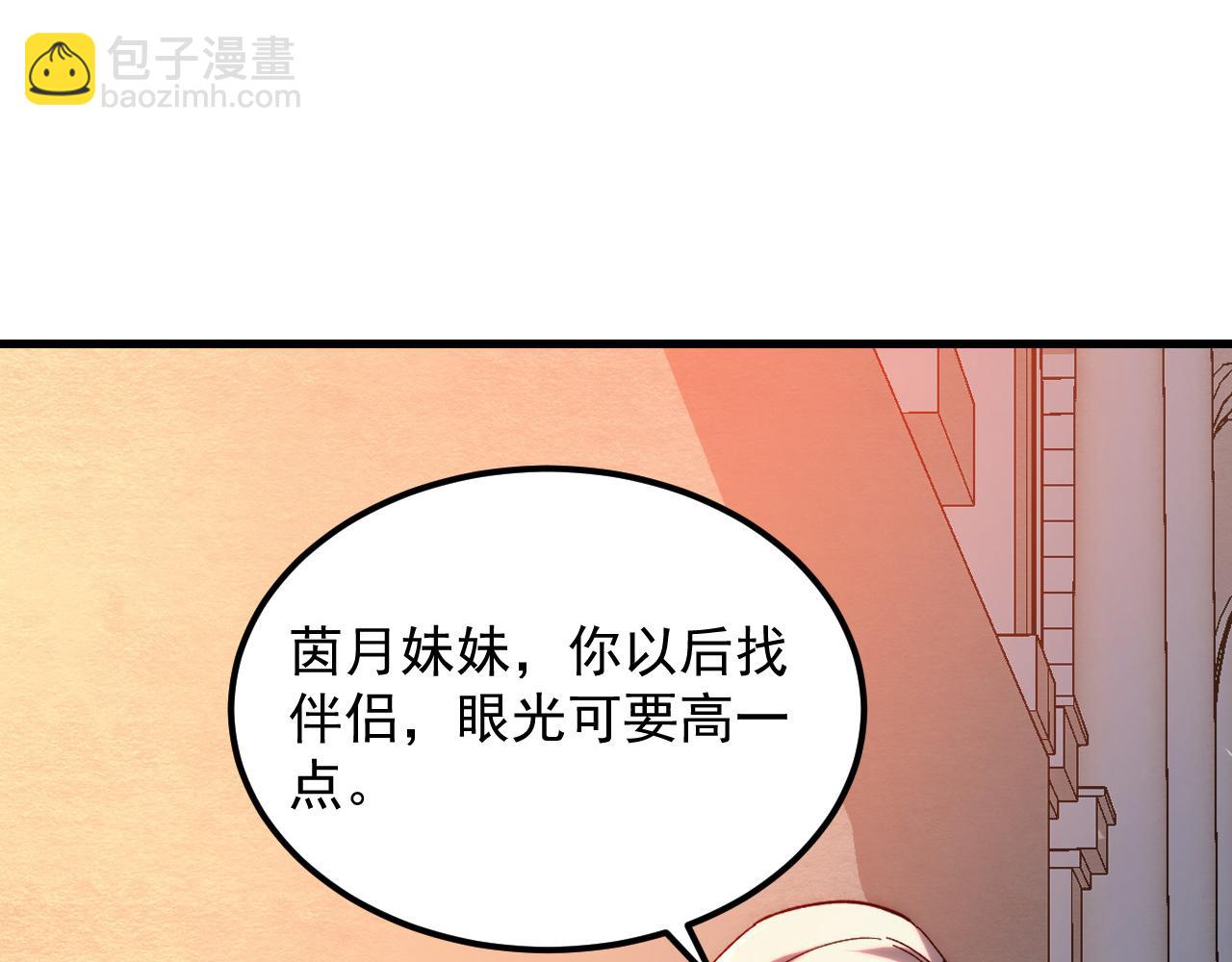 216 陌生而熟悉的城市102