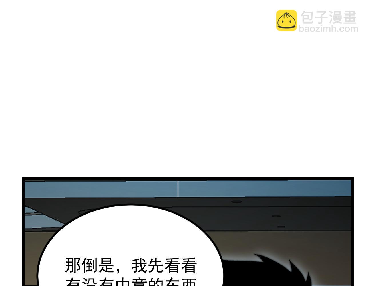 216 陌生而熟悉的城市11