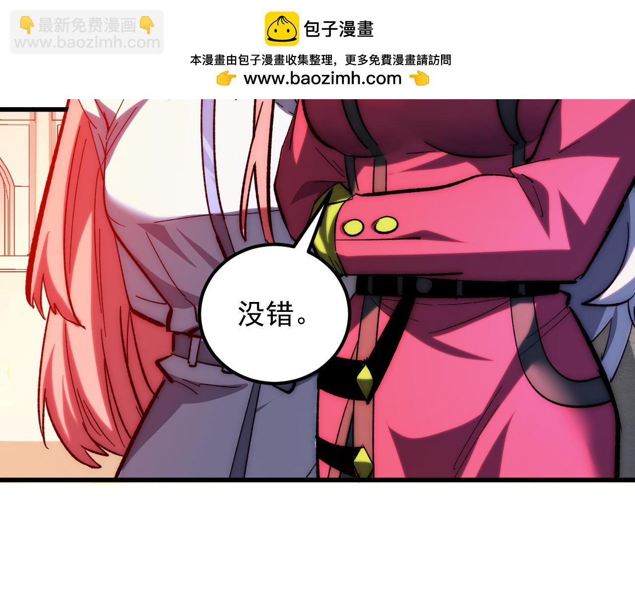 216 陌生而熟悉的城市110