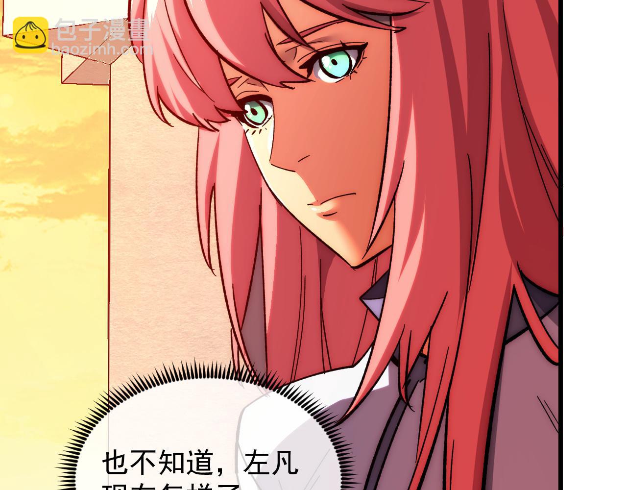 216 陌生而熟悉的城市114