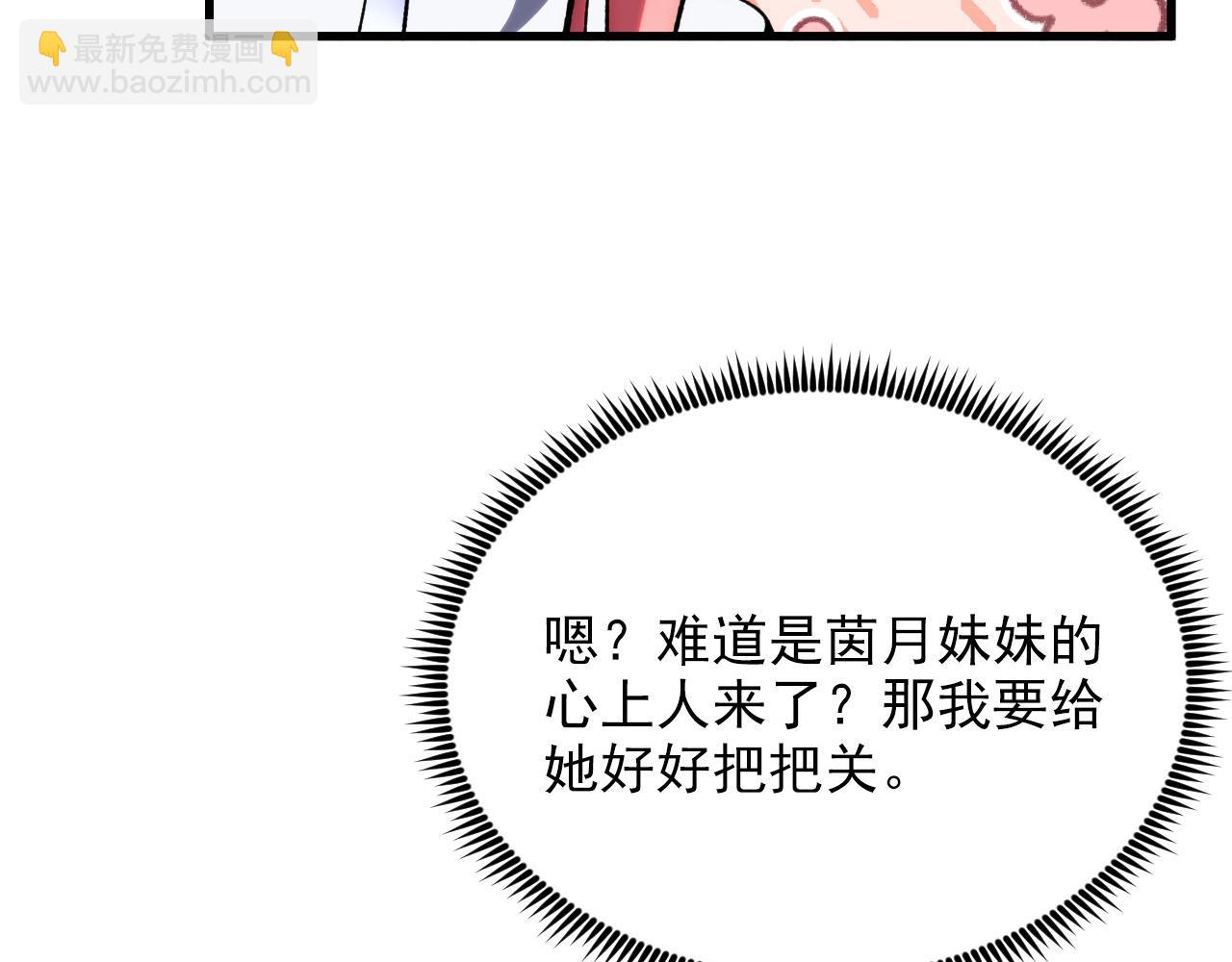 216 陌生而熟悉的城市120