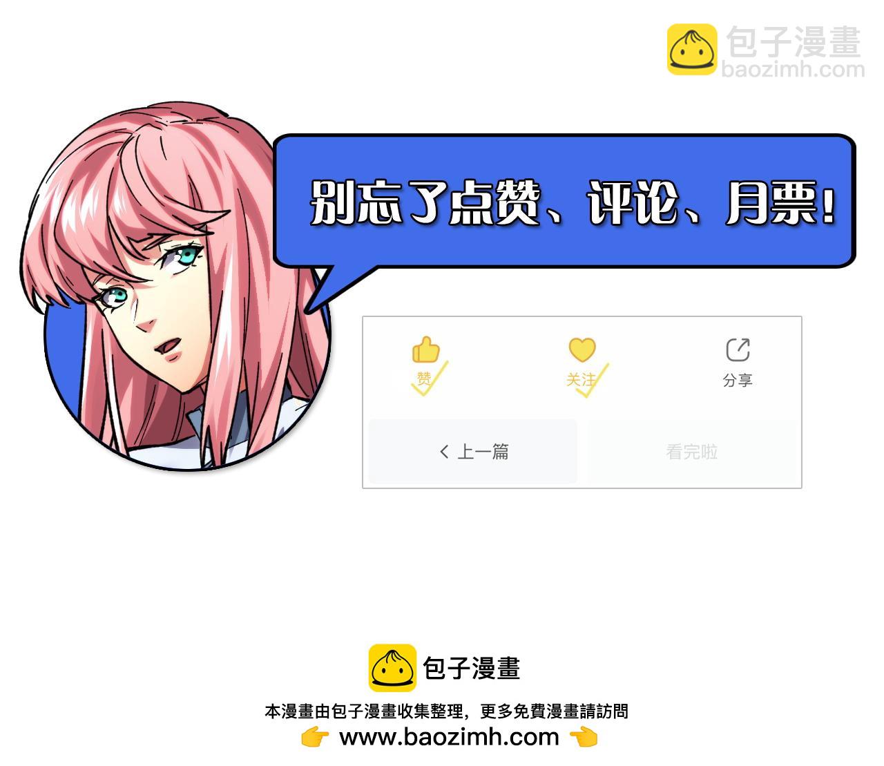 216 陌生而熟悉的城市127