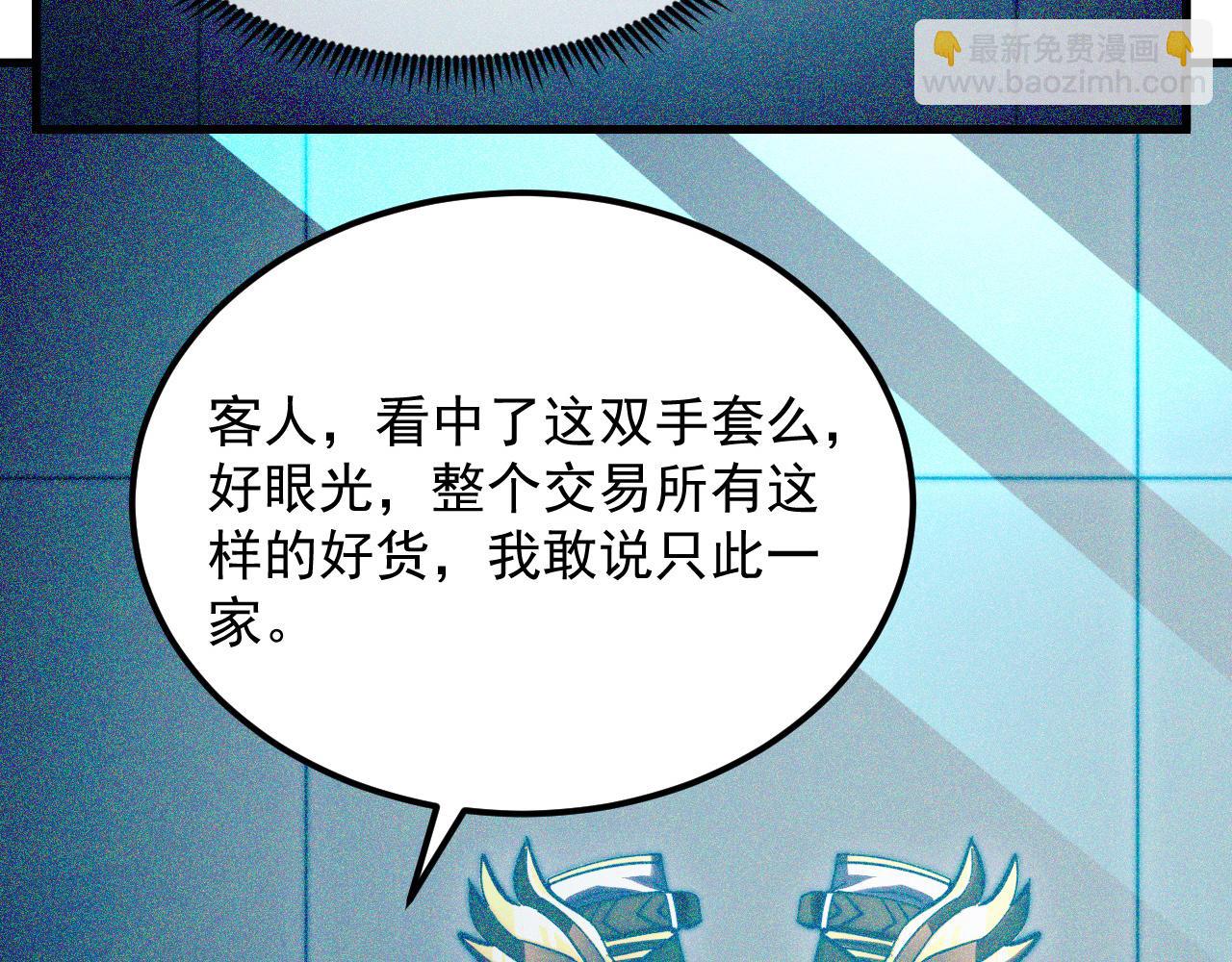 216 陌生而熟悉的城市18