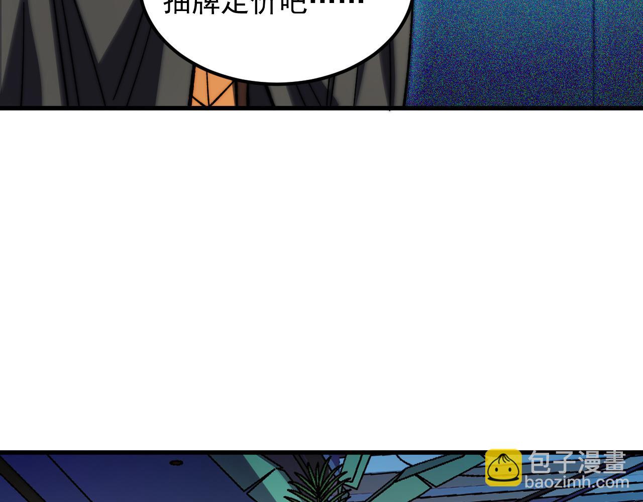 216 陌生而熟悉的城市20