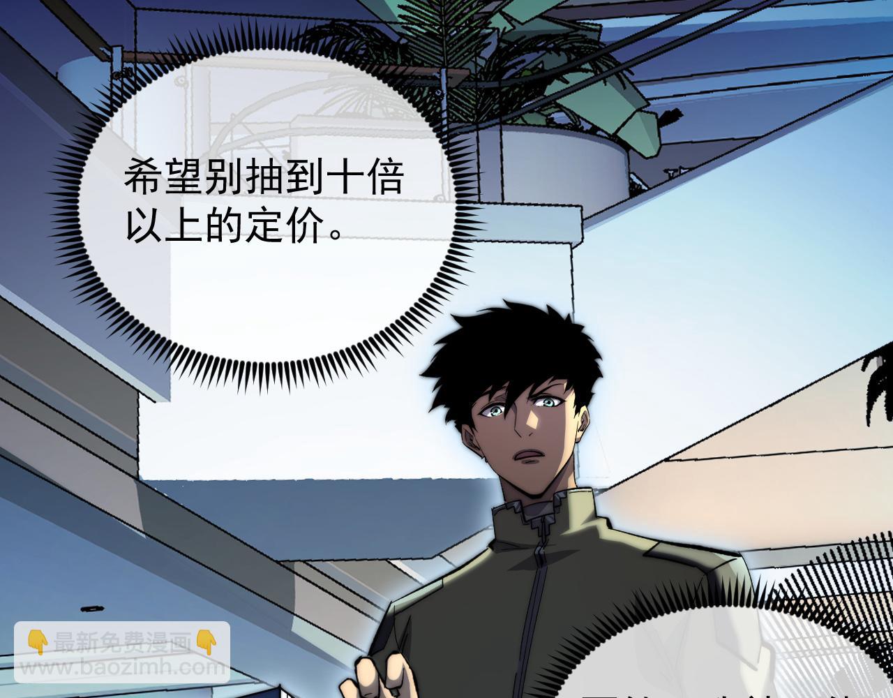 216 陌生而熟悉的城市21